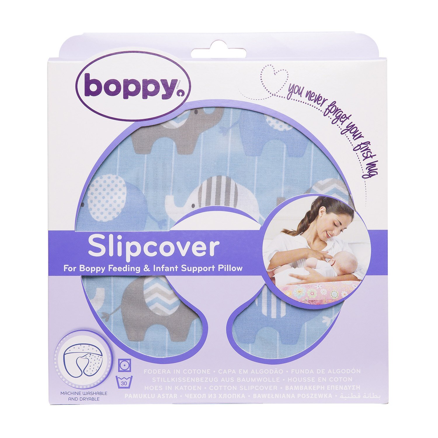 Чико рико екб. Калорийность хурмы 1 шт. Меню chicco chicco ricco. Хурма ккал. Чико калорийность.