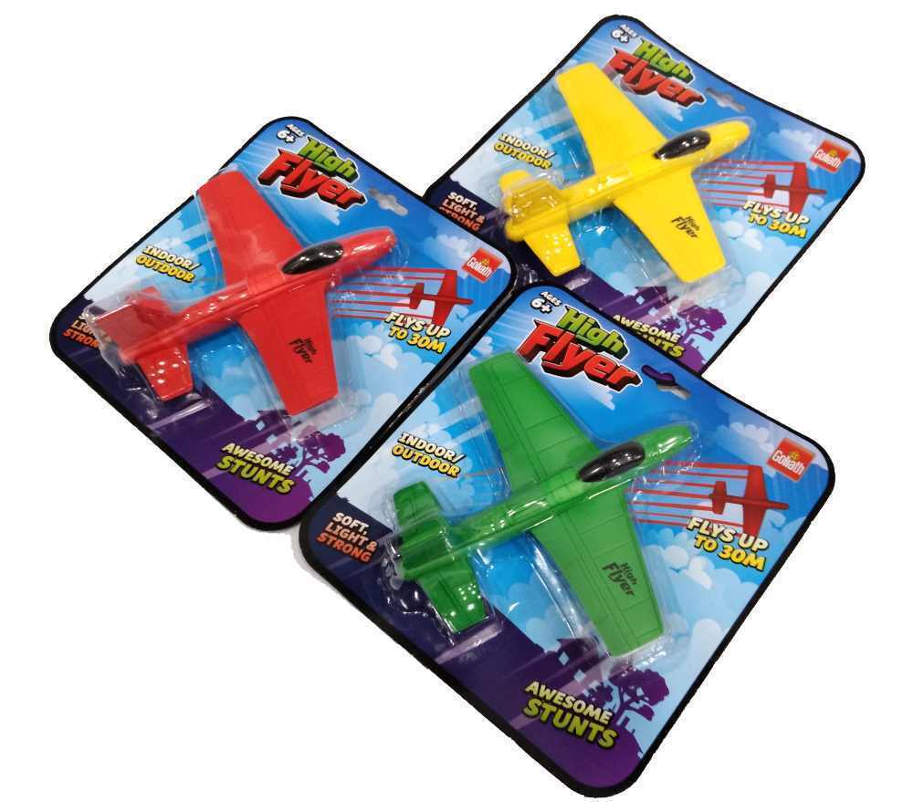 **ALL NEW** Britz'n Pieces High Flyer BMA144 