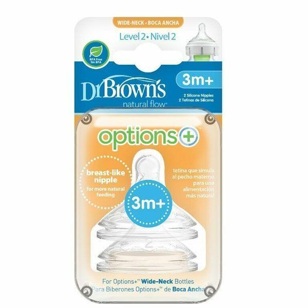 Level 2 online bottle nipple
