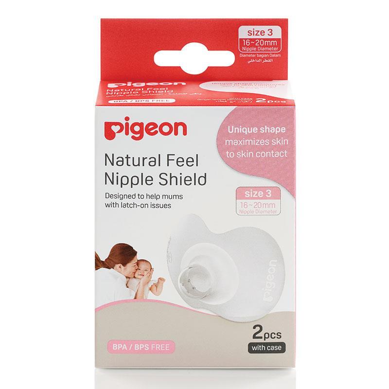 Haakaa Silicone Nipple Shields 2-pk (18 mm)