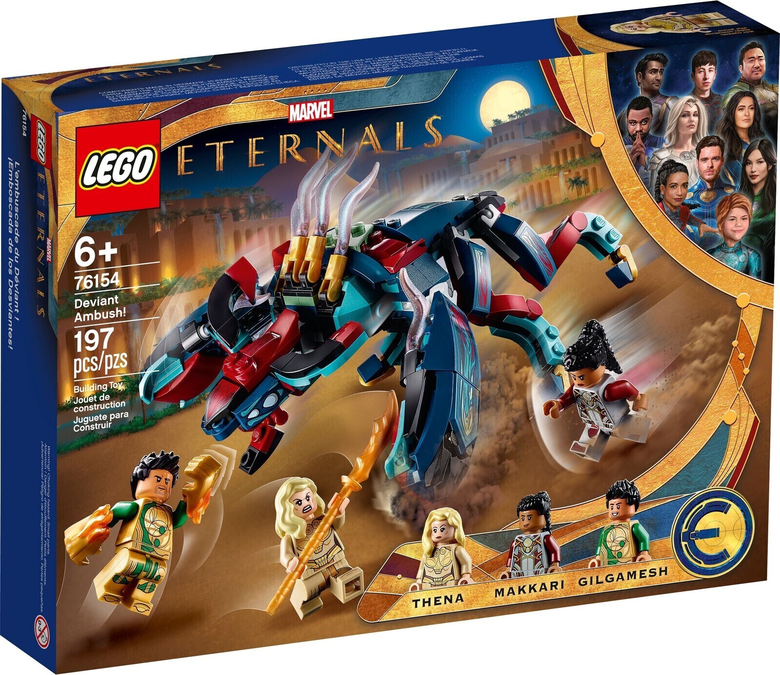 lego eternals