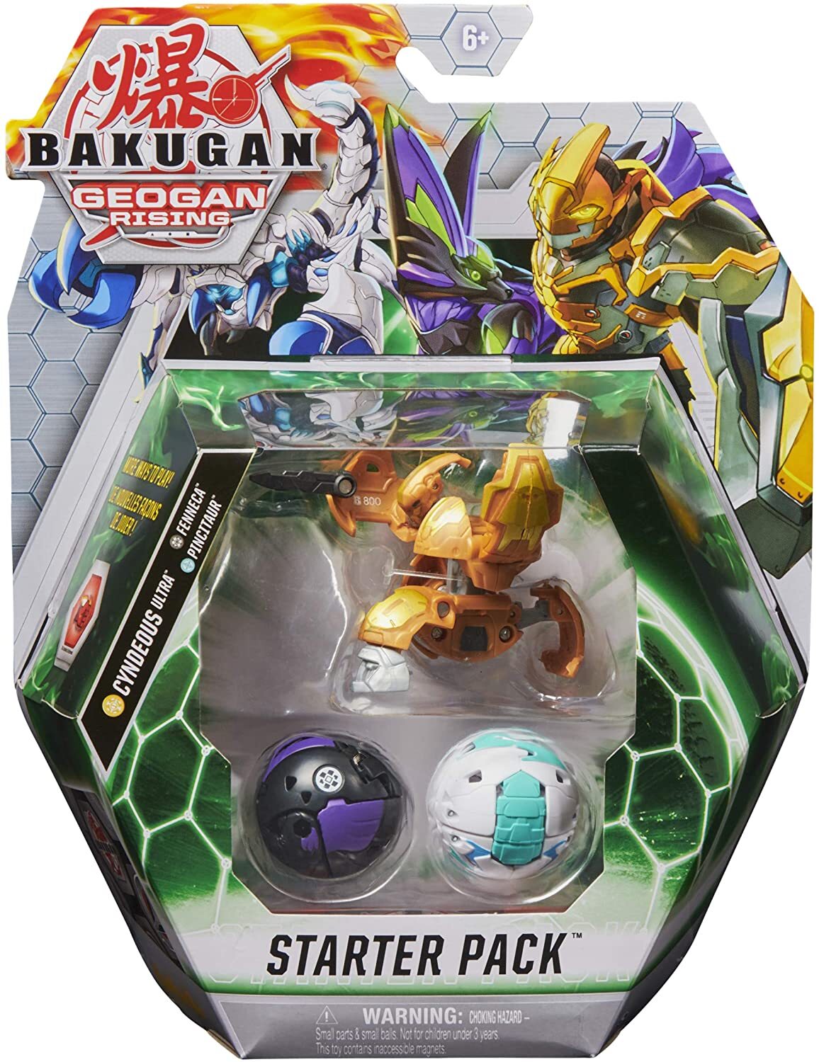 bakugan pyrus cyndeous ultra