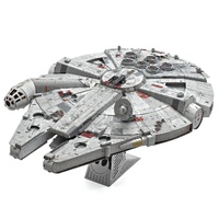 Metal Earth - Star Wars- Millennium Falcon