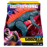 Monsterverse Godzilla x Kong The New Empire 11" Giant Godzilla Evolved 35550