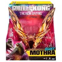 Godzilla x Kong The New Empire 11" Giant Mothra 35550