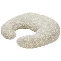 Jolly Jumper Hula Nursing Pillow