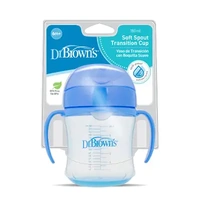 Dr Browns 180ml Soft Spout Transition Cup w Handles - Blue