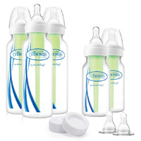 Dr Brown's Options+ Narrow Neck Newborn Feeding Gift Set SB05005