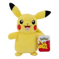 Pokemon 8" Plush - Pikachu 97171