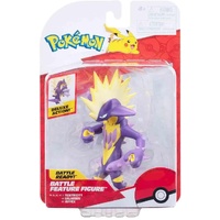 Pokemon Battle Feature Toxtricity Figure 95135