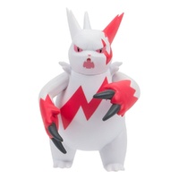 Pokemon Battle Figure - Zangoose 97162