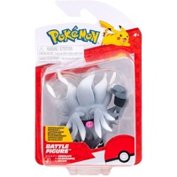 Pokemon Annihilape 3" Battle Figure Pack PKW2252