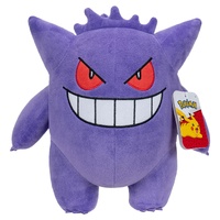 Pokemon 12" Plush - Gengar PKW4465
