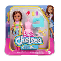 Barbie Chelsea Can Be Career Doll Fashion Designer