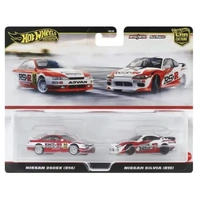 Hot Wheels Premium Car Culture 2 Pack - Nissan 240SX (S14) & Nissan Silvia (S15) HBL96