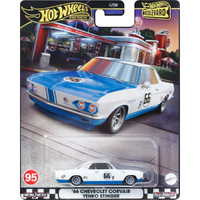 Hot Wheels Premium Boulevard '66 Chevrolet Corvair Yenko Stinger JT68