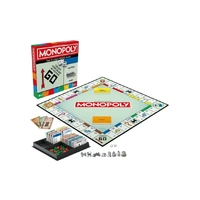 Hasbro Monopoly Classic Board Game 7414