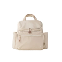 Skip Hop Forma Next Nappy Backpack - Oat