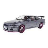 Solido Nissan Skyline GT-R(R34) 1999 - Silver/Purple Metallic 1:18 Scale Diecast SOLS1804310