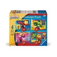 Ravensburger Marvel Iron Man 4 Puzzles in a Box (12pc, 16pc, 20pc and 24pc) RB04190