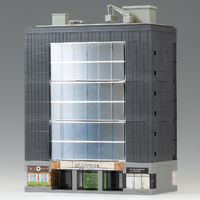 Tomix Complex Building (Bow Front Windows / 7 Storied) 4216