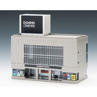 Tomix Mid-size Office (Grey) N Gauge 4220