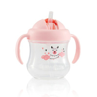 Pigeon MagMag Straw Cup Pink**