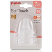 Pigeon SofTouch III Wide Neck Teat 2pk M Y-Cut Flow suits 3+ months PTB267