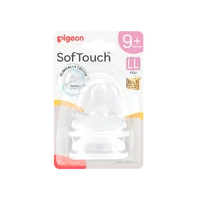 Pigeon SofTouch Peristaltic Plus Wide Neck Teat 2pk LL Flow suits 9+ months PTB269