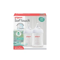 Pigeon SofTouch Wide Neck PP Baby Bottle 160mL Twin Pack PBA292TP