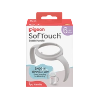 Pigeon Softouch Bpp Step Up Bottle Handle PBA302