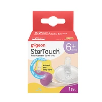 Pigeon StarTouch Replacement Straw Berry Blast