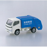 Tomica Box 045: Toyota Dyna Refuse Garbage Truck 741374