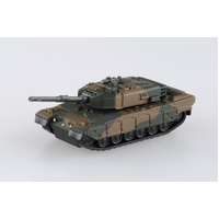 Tomica Premium Box 03: JSDF Type 90 Tank 824282