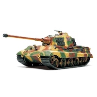 Tamiya German King Tiger "Production Turret" 1:48 Scale Model Kit 32536