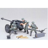 Tamiya Plastic Model Kit 7.5cm Antitank Gun (PAK40/L46) 1:35 scale 35047