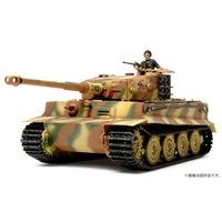 Tamiya 1:48 German Tiger I Late Production Model Kit 32575
