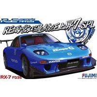 Fujimi 1:24 RE-Amemiya Mu FD3S RX7 SPL (ID-141) Plastic Model Kit FUJ03808