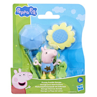 Peppa Pig Muddy Puddle George Figurine G0495