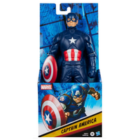 Marvel 8 inch Action Figure - CAPTAIN AMERICA - G3659