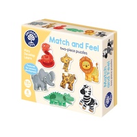 Orchard Toys Match and Feel 2 Piece Puzzles Game OC133