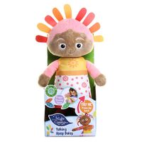 In the Night Garden Talking Upsy Daisy Plush Toy ING2261