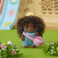Sylvanian Families Hedgehog Baby Boy SF5410