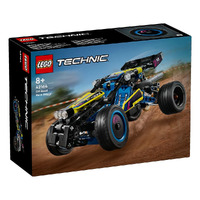 LEGO Technic Off-Road Race Buggy 42164