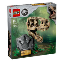 LEGO Jurassic World Dinosaur Fossils: T. rex Skull 76964
