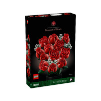 LEGO Botanical Collection Bouquet of Roses 10328