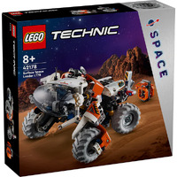 LEGO Technic Space Surface Space Loader LT78 42178