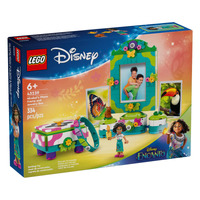 LEGO Disney Encanto Mirabel's Photo Frame and Jewelry Box 43239