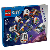 LEGO City Modular Space Station 60433