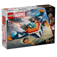 LEGO Marvel Rocket's Warbird vs. Ronan 76278